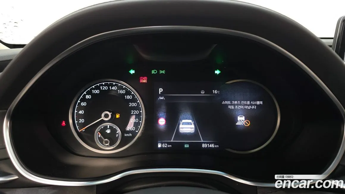 Genesis G80 2023 из KR, фото 8