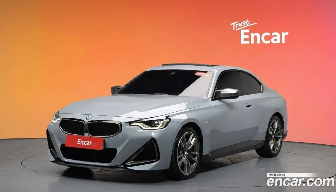 BMW 2-Series
