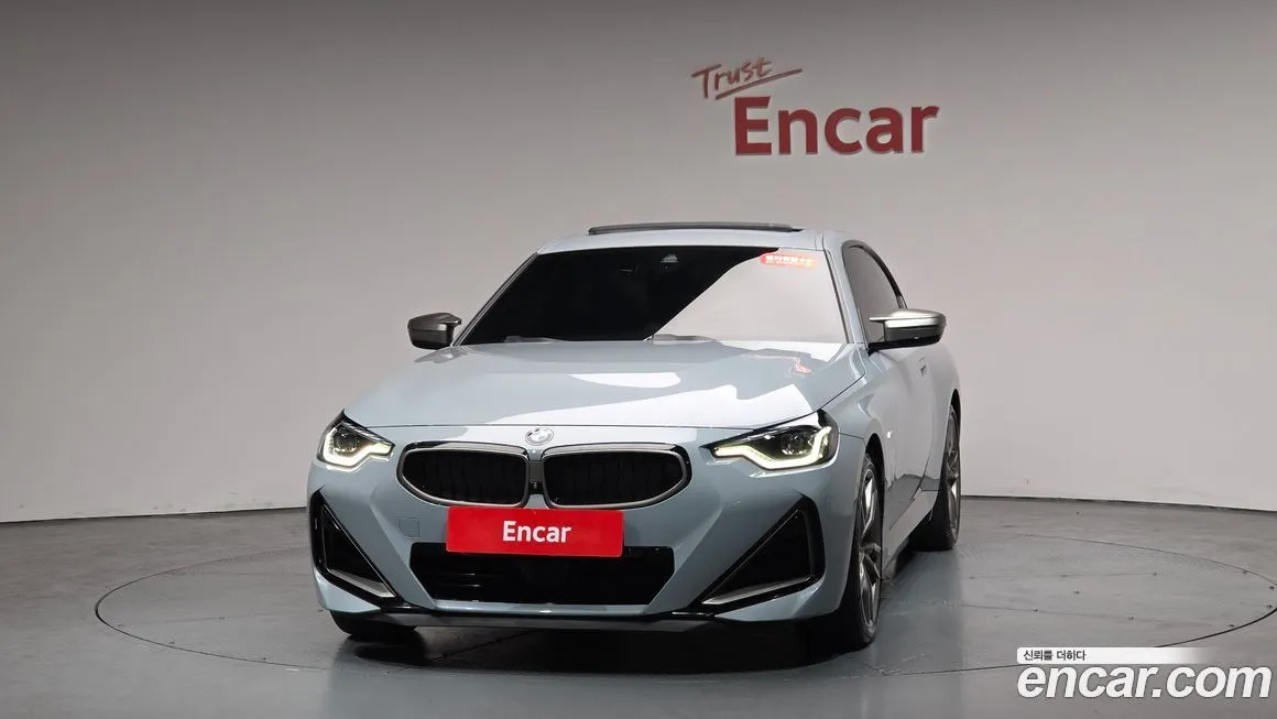 BMW 2-Series 2023 из KR, фото 3