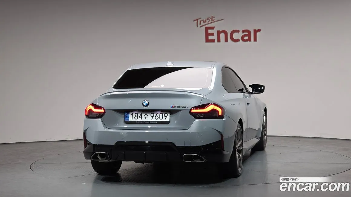 BMW 2-Series 2023 из KR, фото 5