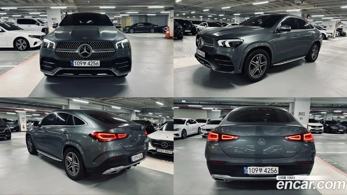Mercedes-Benz GLE-Class 2022 из KR, фото 4