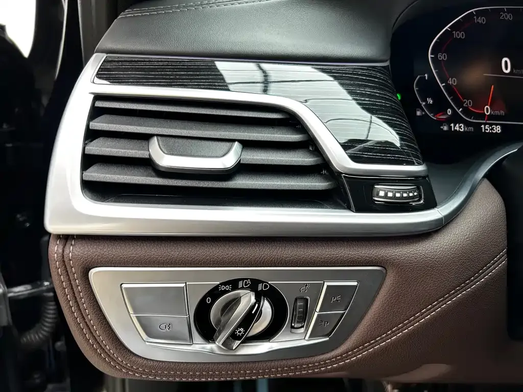 BMW 7 Series 2021 из CN, фото 8