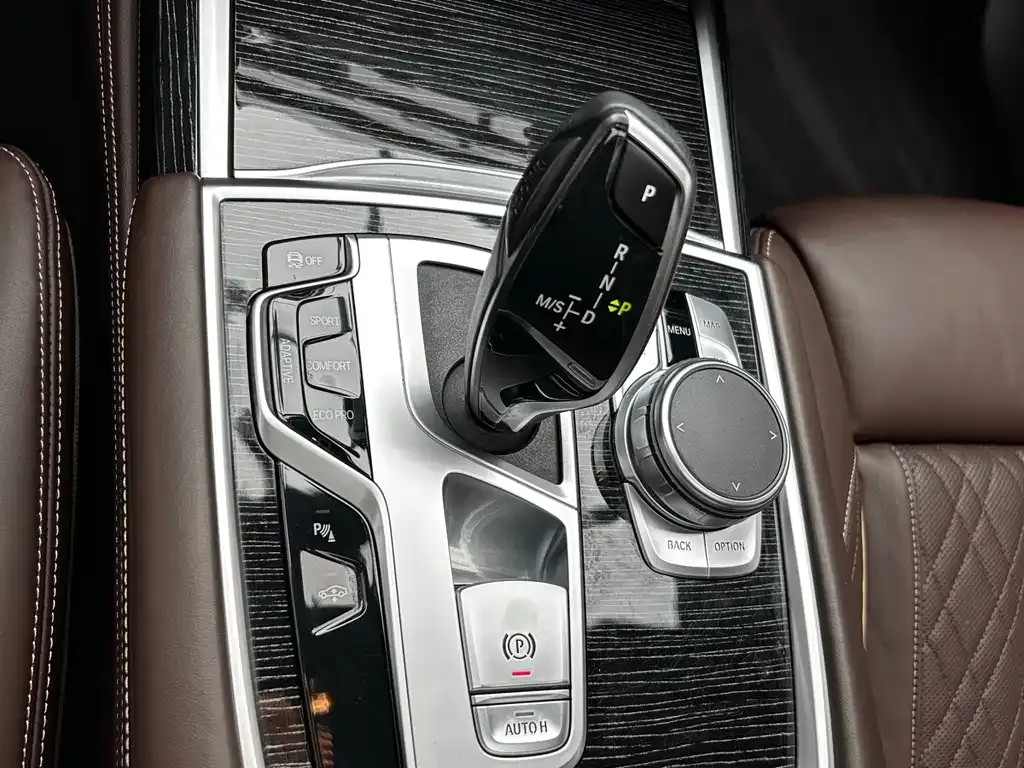 BMW 7 Series 2021 из CN, фото 6