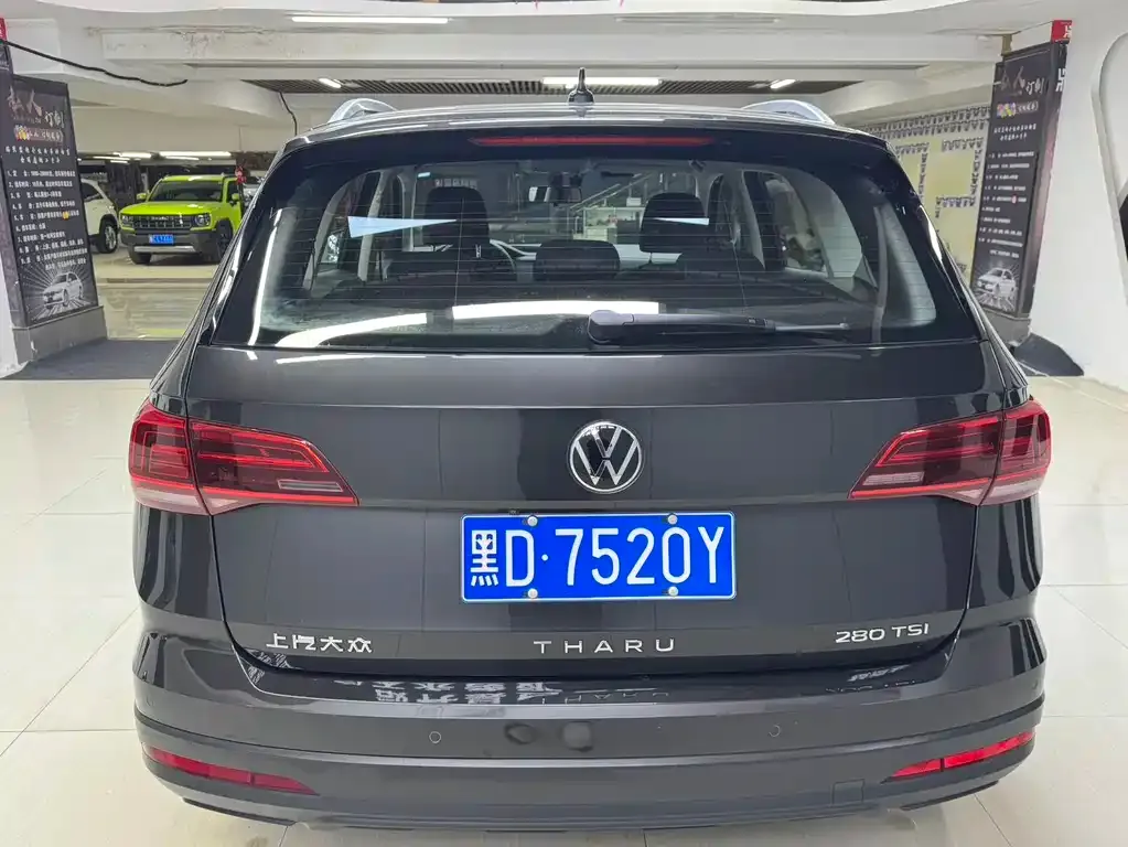 Volkswagen Tharu — фото 4