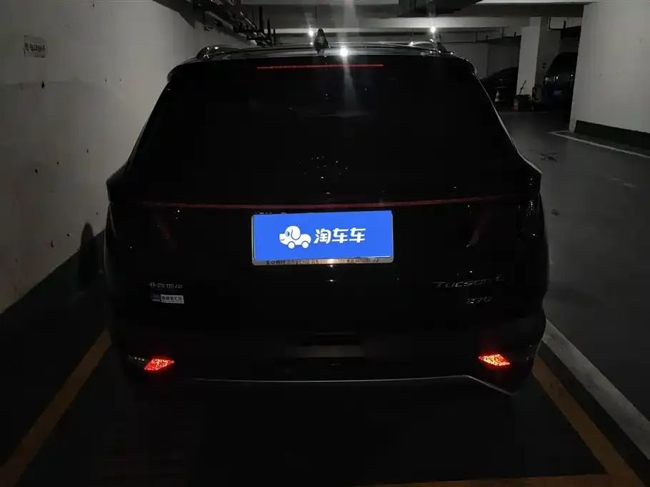 Hyundai Tucson 2024 из CN, фото 2