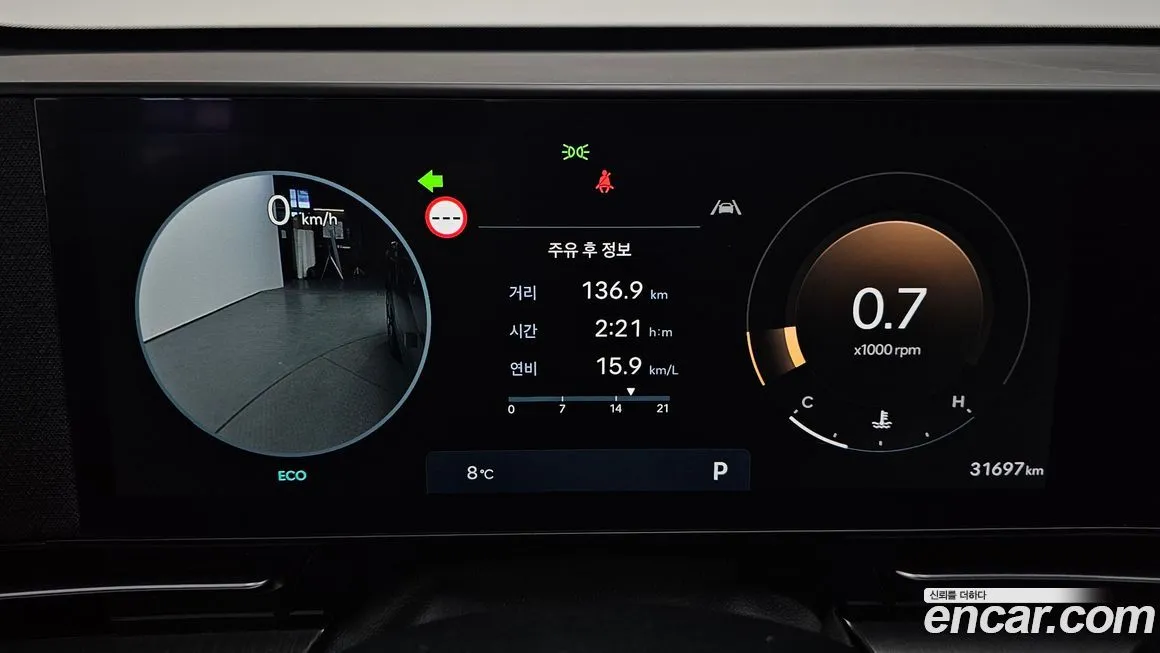Hyundai Kona 2024 из KR, фото 4