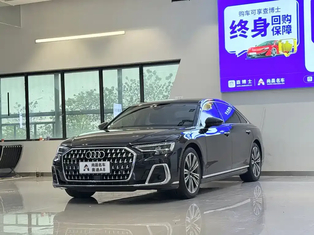 Audi A8 2024 из CN, фото 1