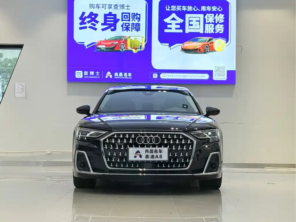 Audi A8 2024 из CN, фото 6