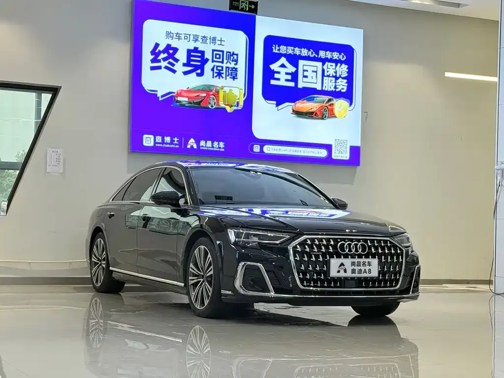 Audi A8 2024 из CN, фото 4