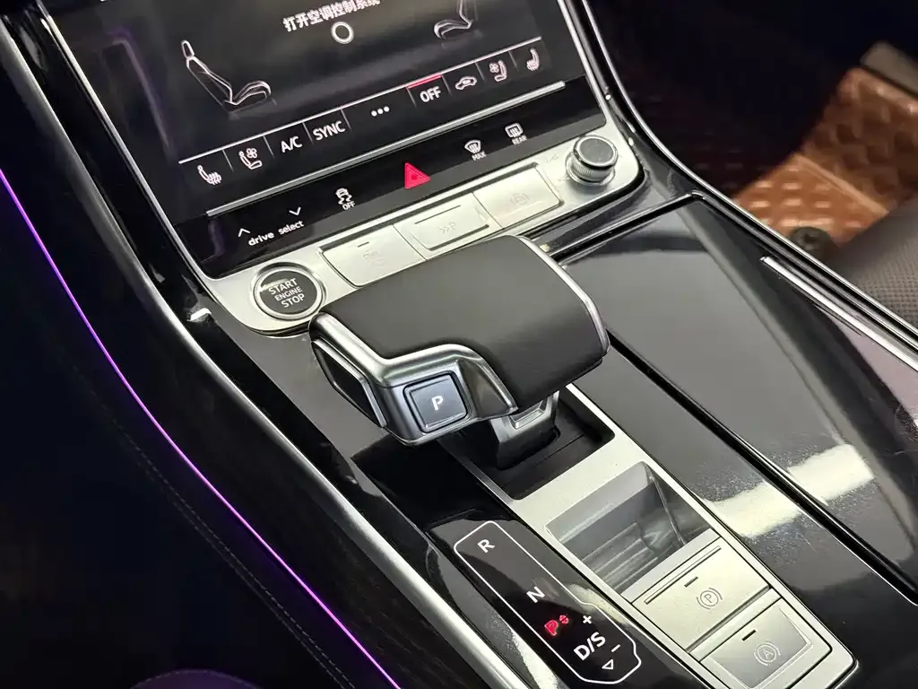 Audi A8 2024 из CN, фото 2