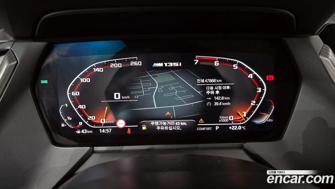 BMW 1-Series 2022 из KR, фото 7