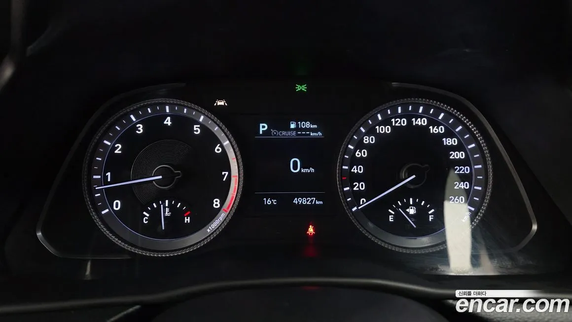 Hyundai Sonata 2021 из KR, фото 3