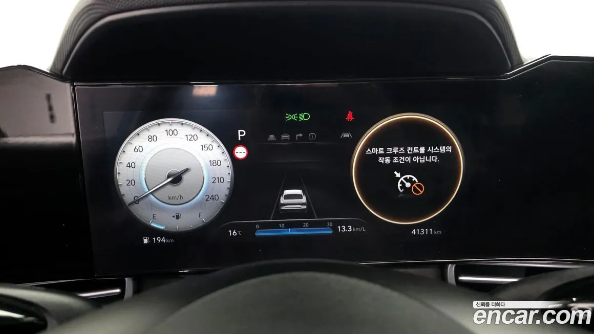Hyundai AVANTE — фото 2