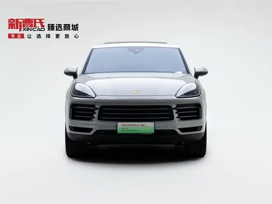 Porsche Cayenne Hybrid — фото 10