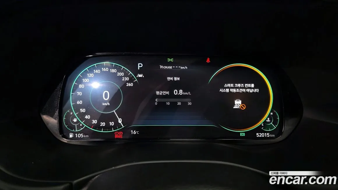 Hyundai Palisade 2021 из KR, фото 3