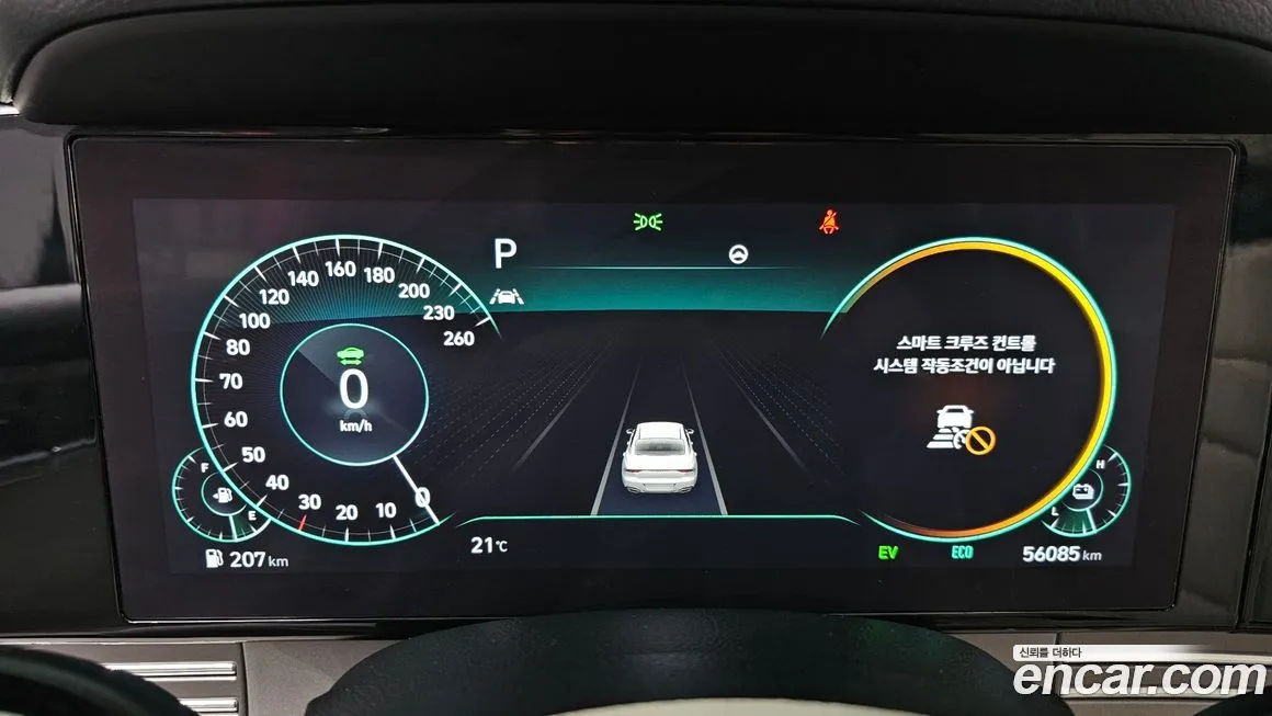 Hyundai Grandeur 2023 из KR, фото 6