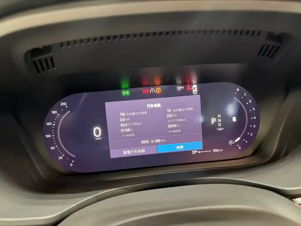 Volvo XC60 2025 из CN, фото 2