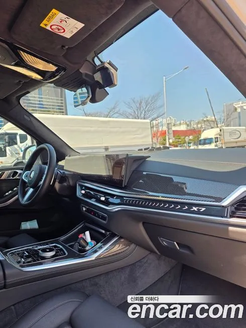 BMW X7 2025 из KR, фото 2