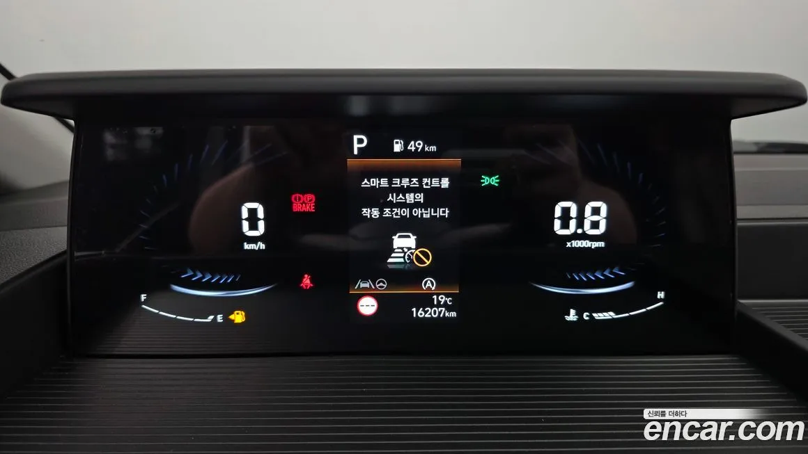 Hyundai Staria 2025 из KR, фото 4