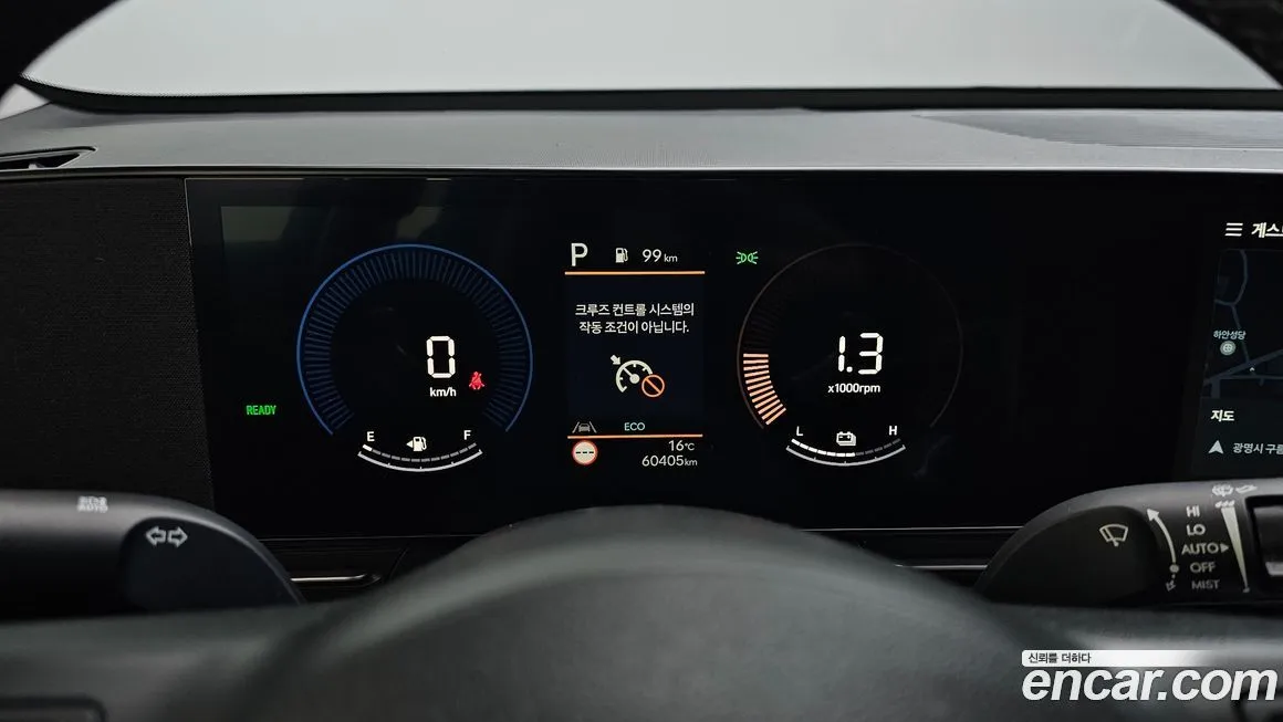 Hyundai Kona — фото 4