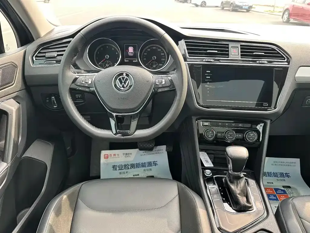 Volkswagen Tiguan L — фото 5