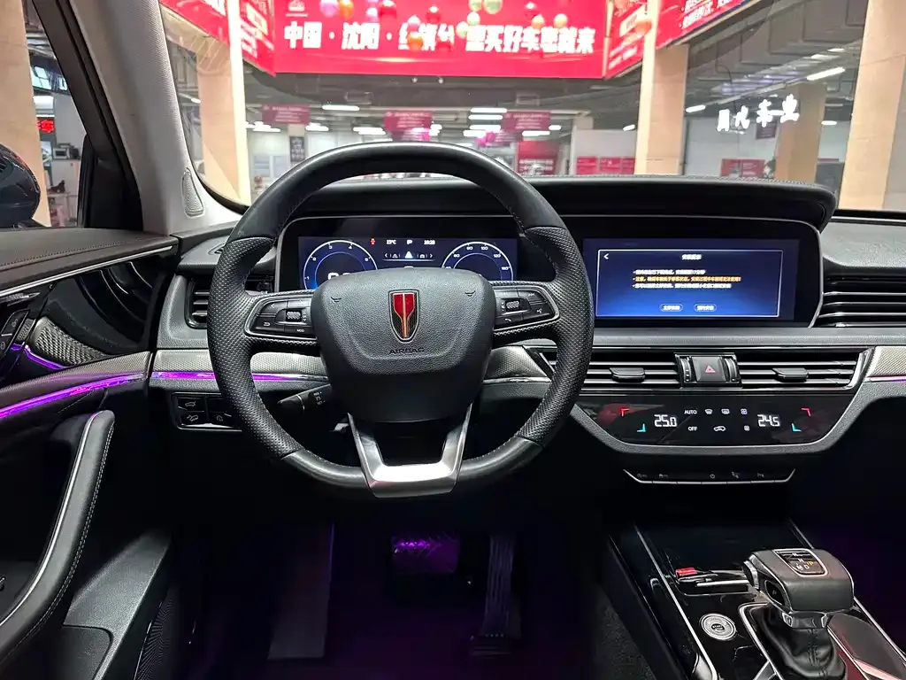 Hongqi HS5 — фото 6