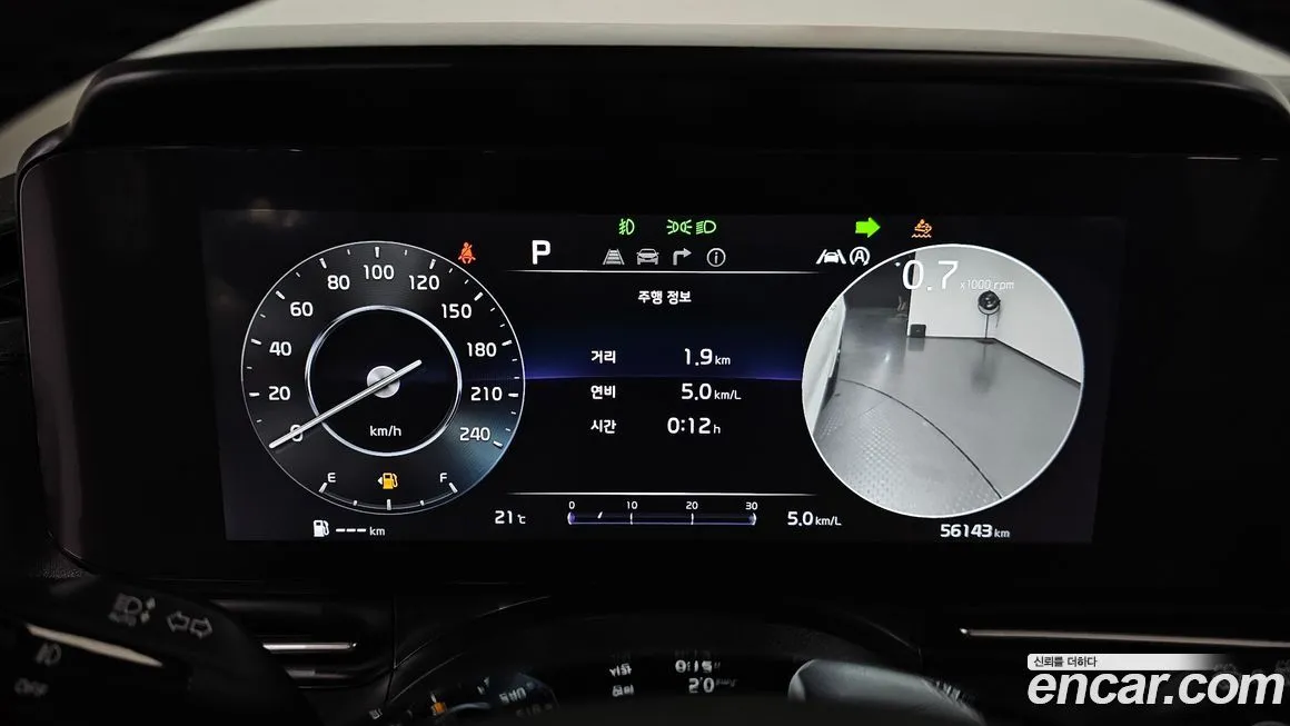 Kia Carnival 2023 из KR, фото 2