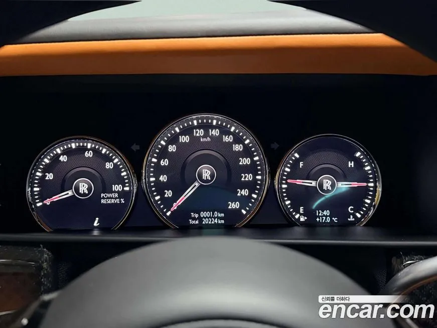 Rolls-Royce Cullinan 2022 из KR, фото 7