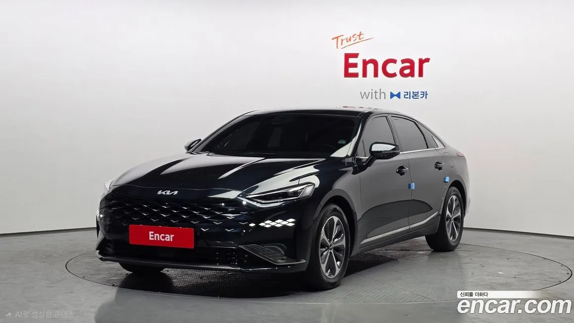 Kia K8