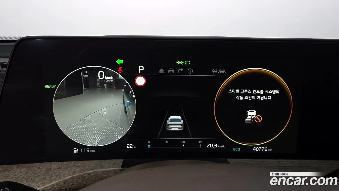 Kia K8 2023 из KR, фото 3