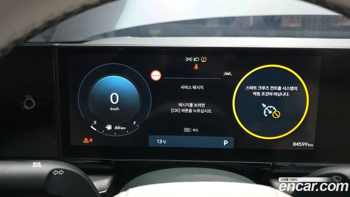 Hyundai Grandeur 2023 из KR, фото 2