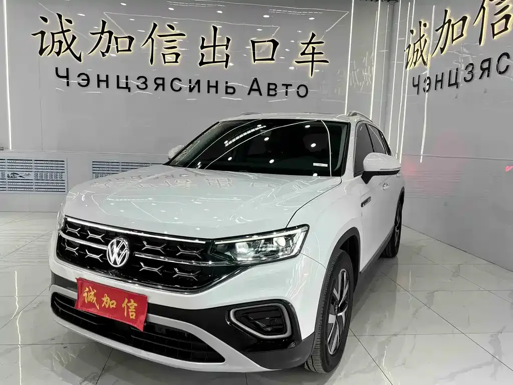 Volkswagen Tayron 2022 из CN, фото 1