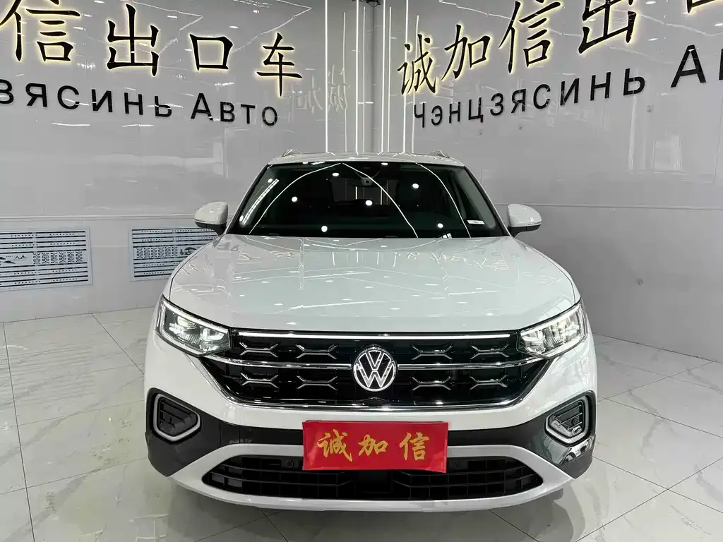 Volkswagen Tayron 2022 из CN, фото 4