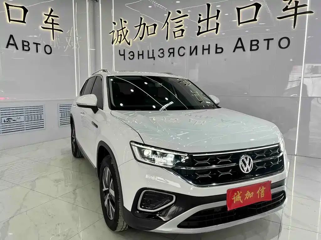 Volkswagen Tayron 2022 из CN, фото 10
