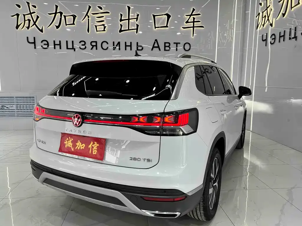 Volkswagen Tayron 2022 из CN, фото 2