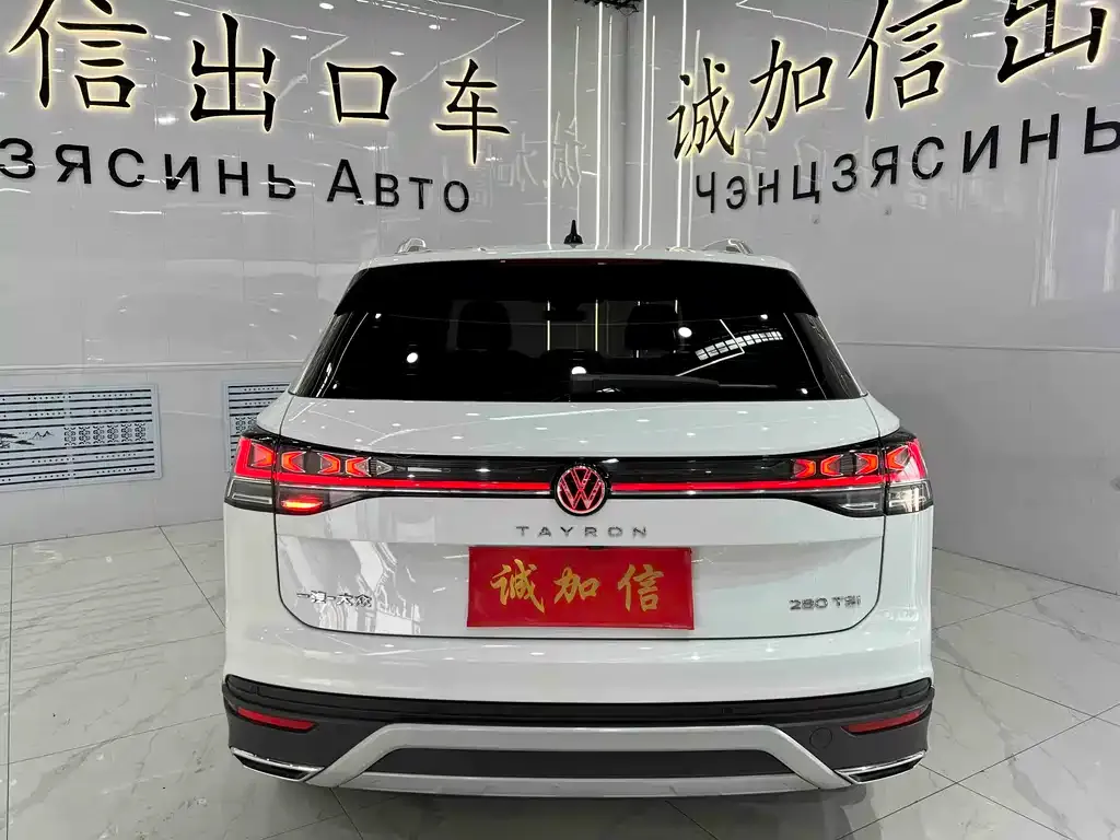 Volkswagen Tayron 2022 из CN, фото 3