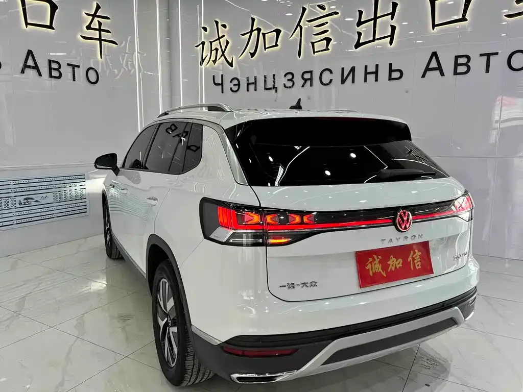 Volkswagen Tayron 2022 из CN, фото 9