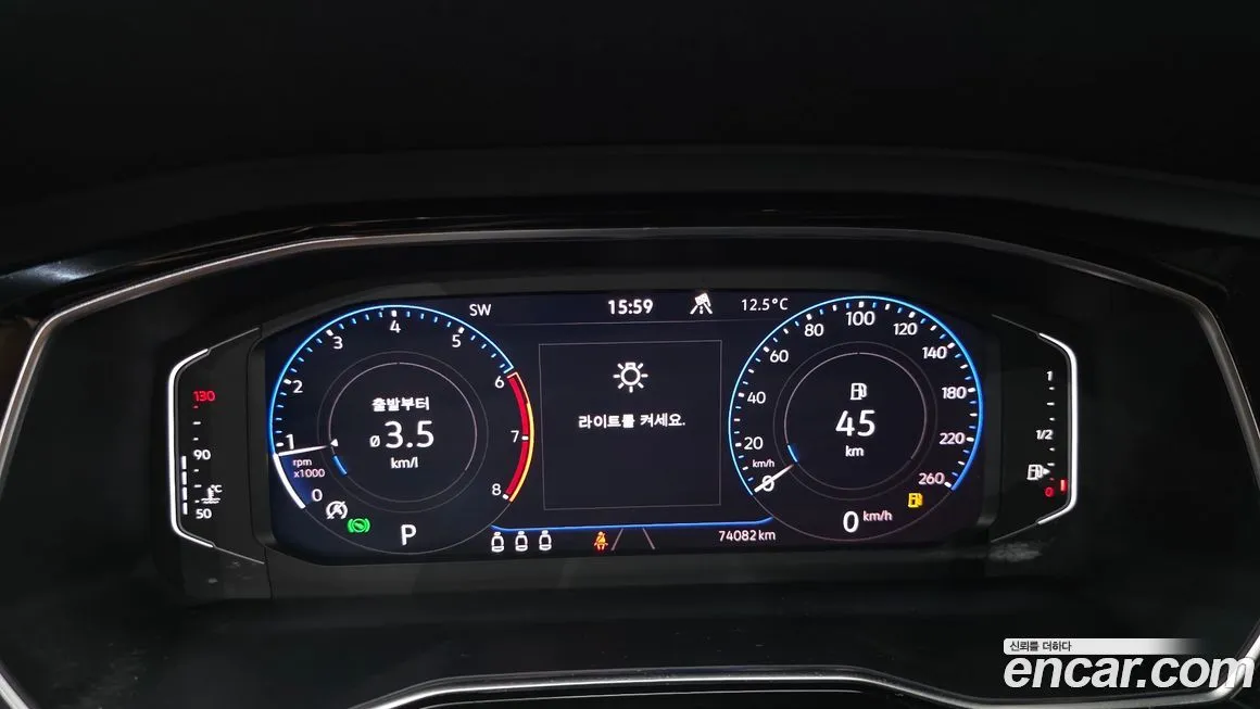Volkswagen Jetta 2021 из KR, фото 2