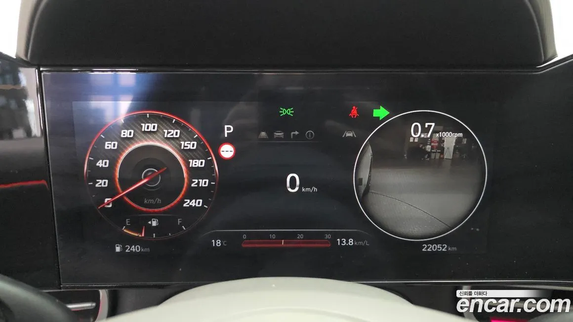 Hyundai AVANTE 2024 из KR, фото 7