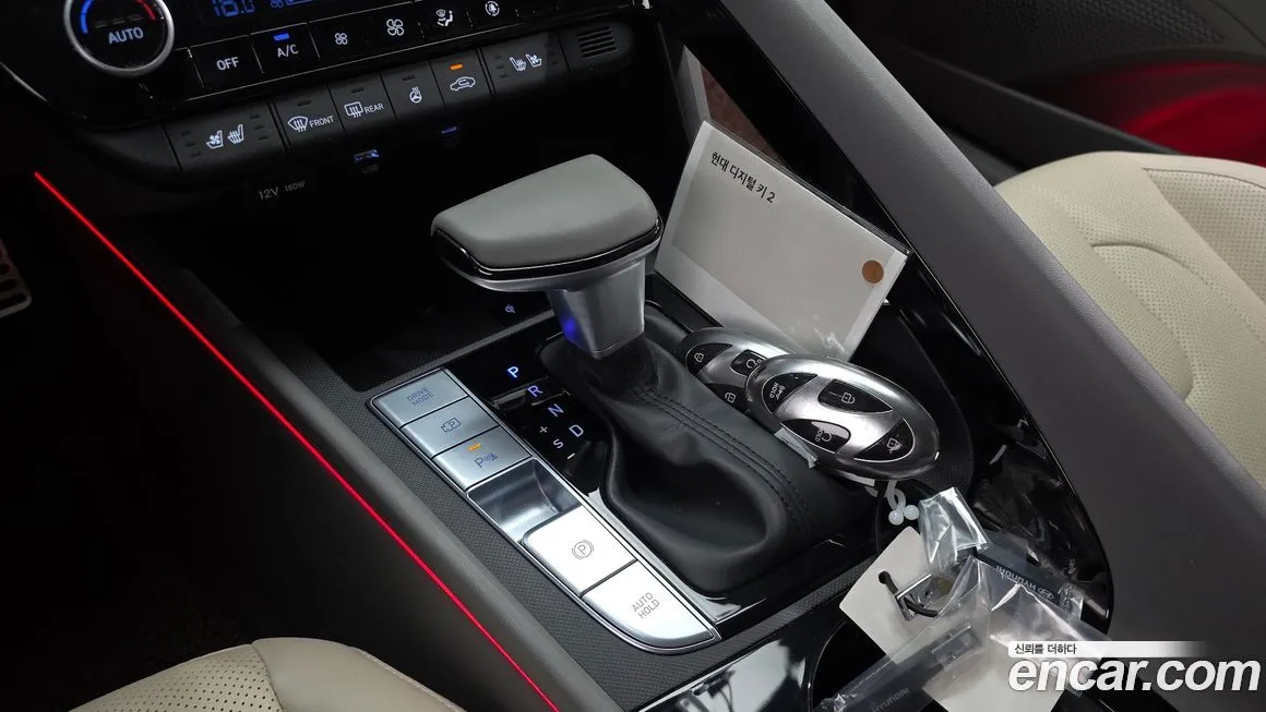 Hyundai AVANTE 2024 из KR, фото 8