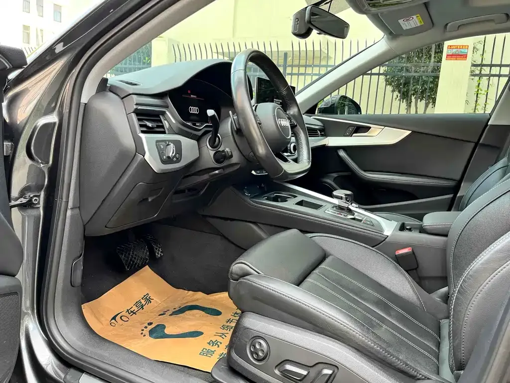 Audi A4L 2022 из CN, фото 6