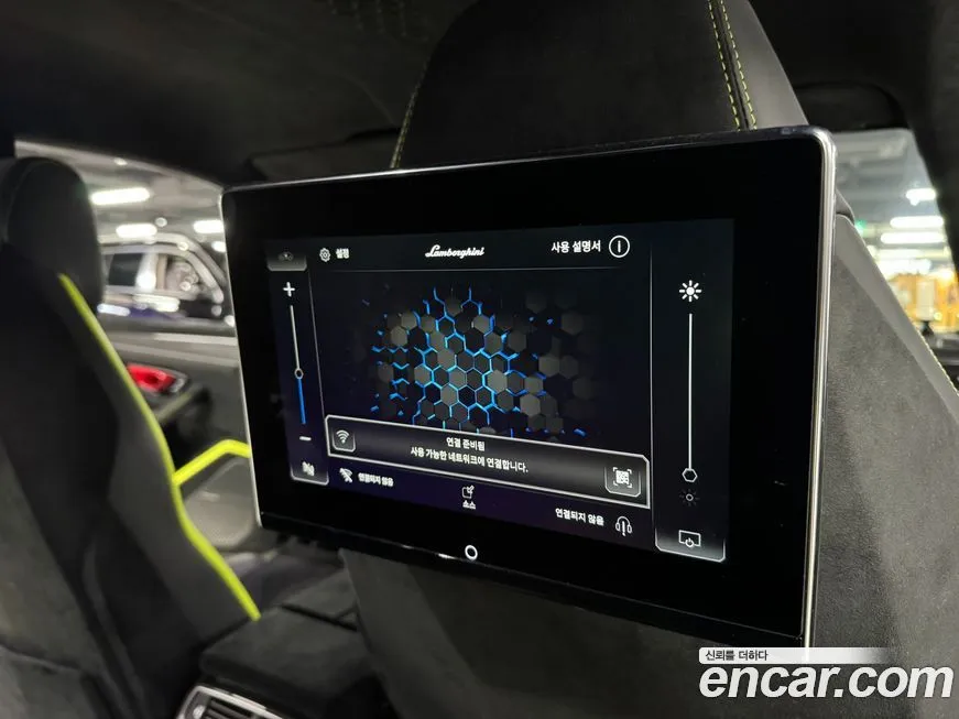 Lamborghini Urus 2024 из KR, фото 4