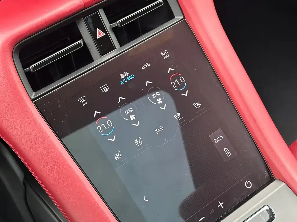 Porsche Taycan 2022 из CN, фото 2