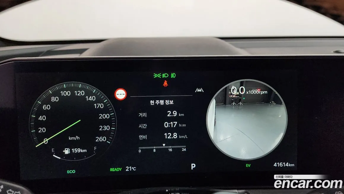 Kia Sorento 2024 из KR, фото 3