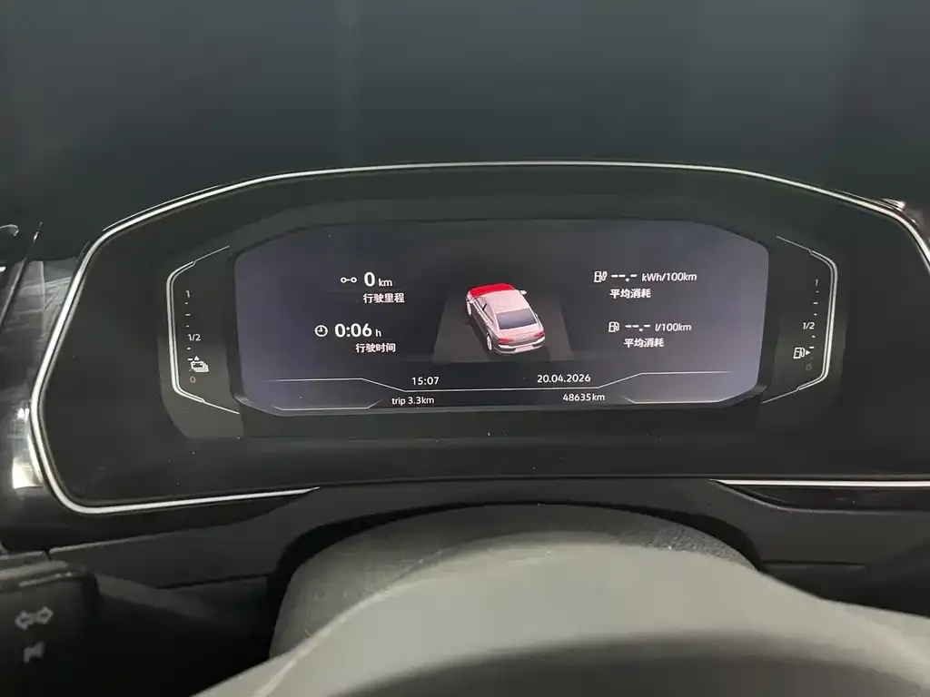 Volkswagen Magotan GTE PHEV 2023 из CN, фото 2