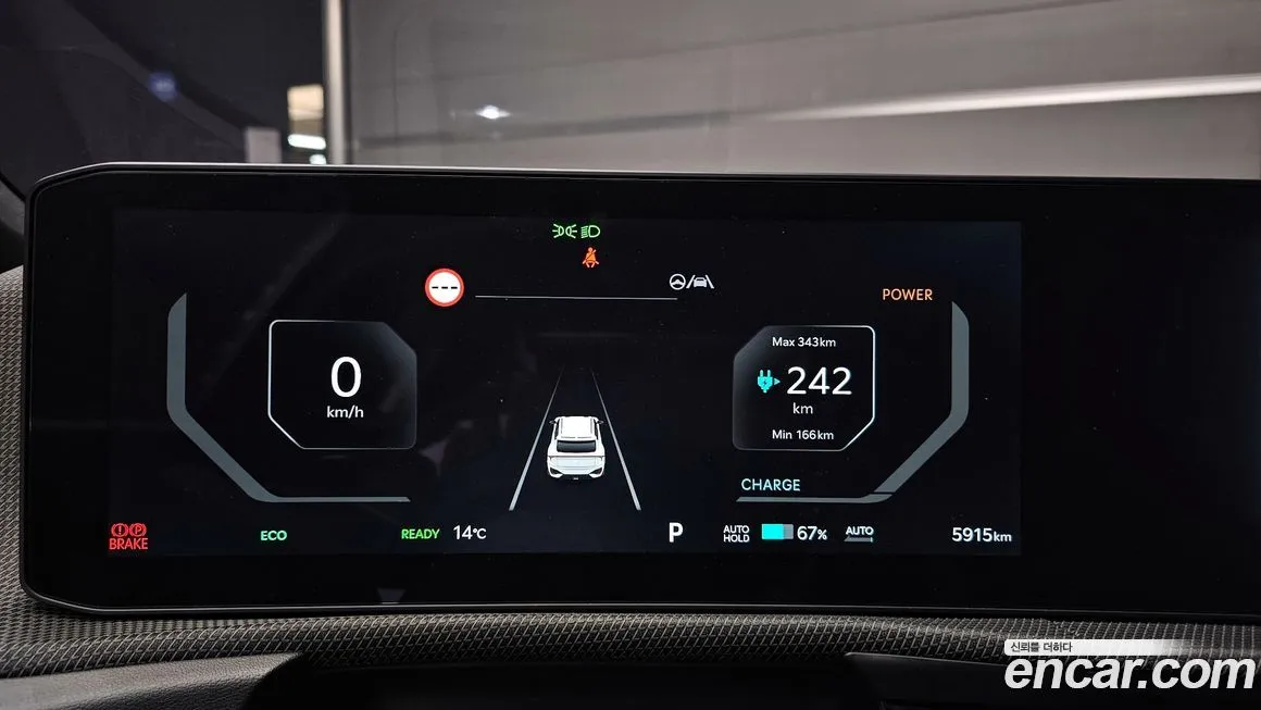 Kia EV6 2025 из KR, фото 6