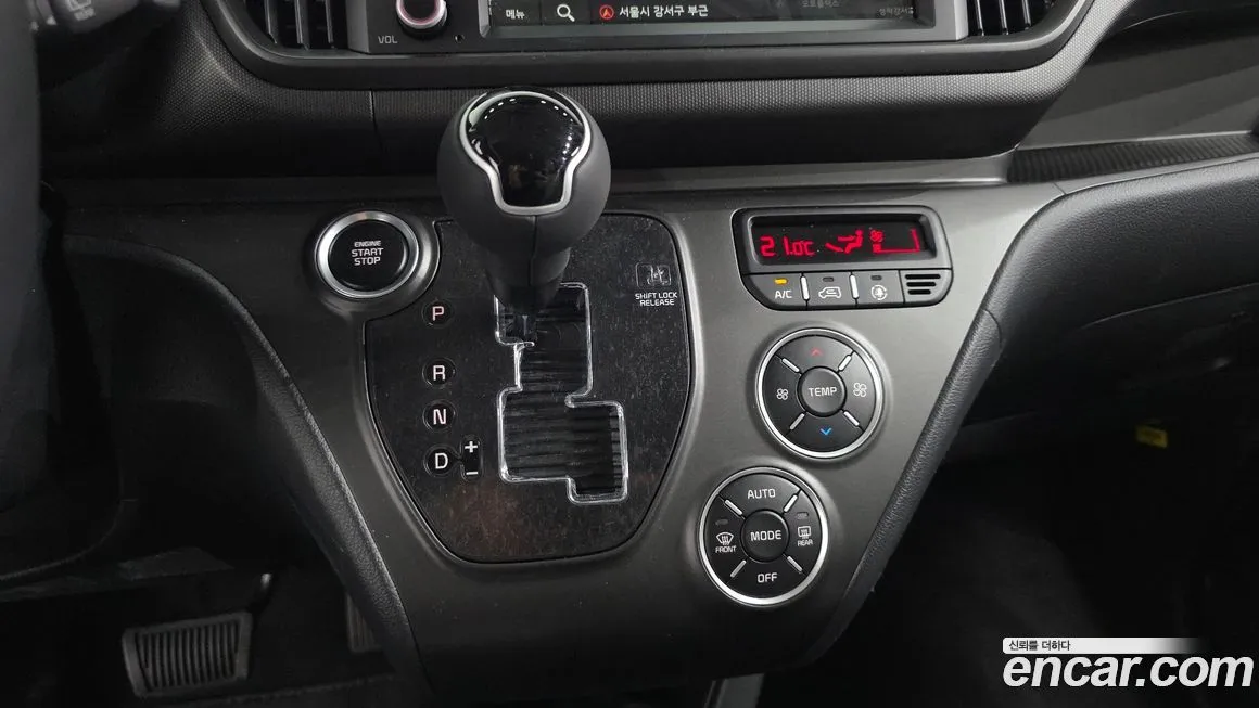Kia RAY 2026 из KR, фото 2