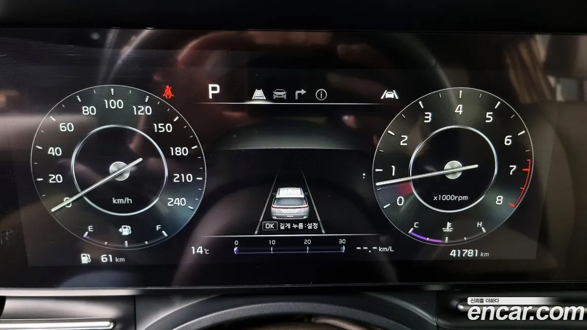 Kia Carnival 2021 из KR, фото 7