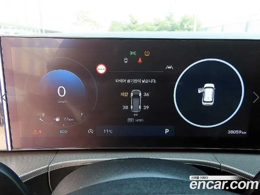 Hyundai Santafe 2024 из KR, фото 3