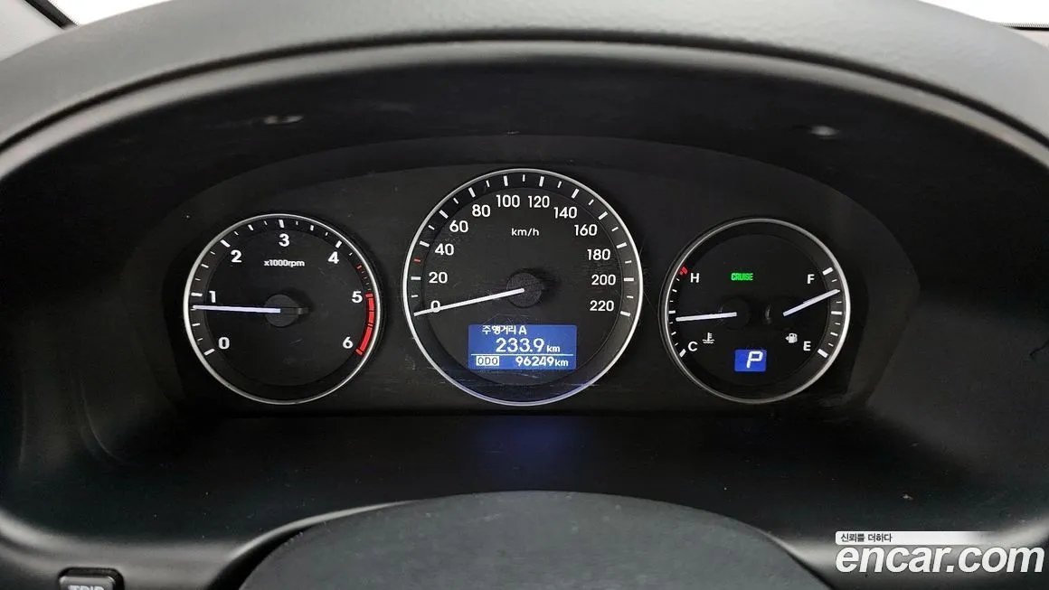 Hyundai Starex 2021 из KR, фото 9